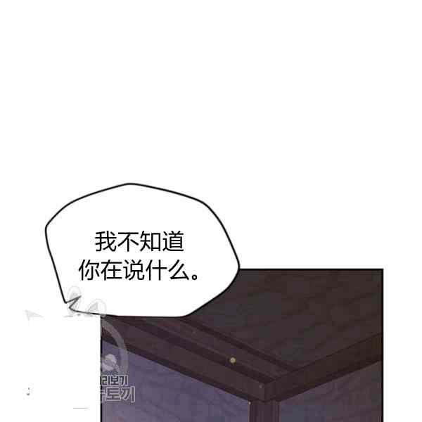 第55话50