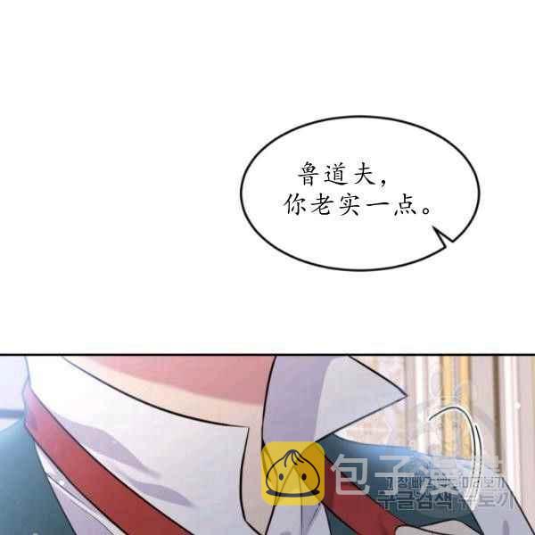 第61话143