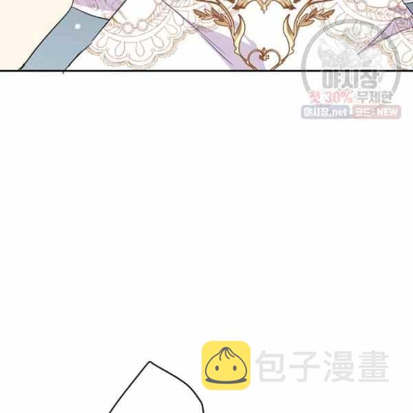 第59话25