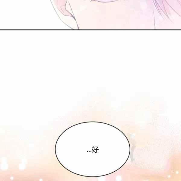 第56话113