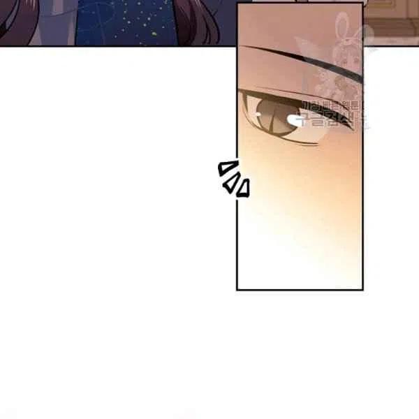 第47话97