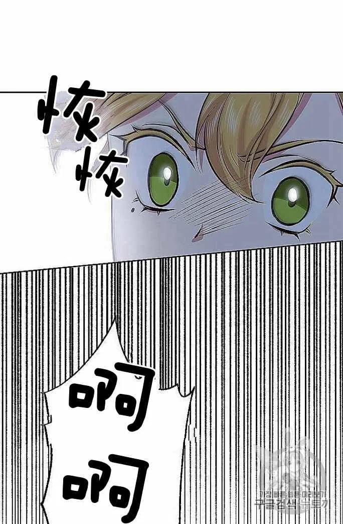 第33话46