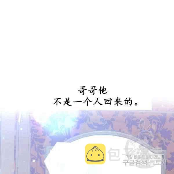 第61话175