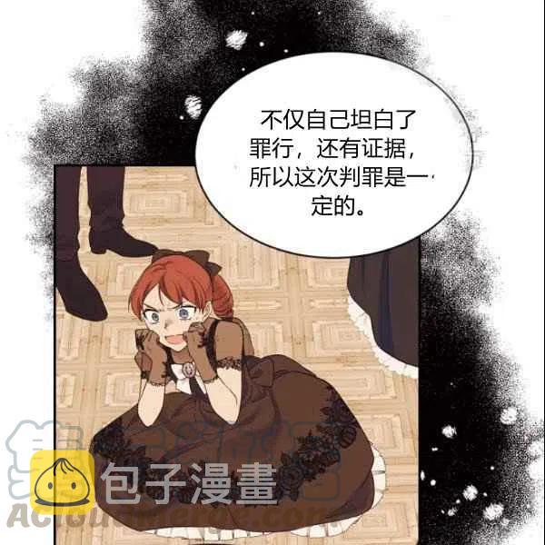 第43话55