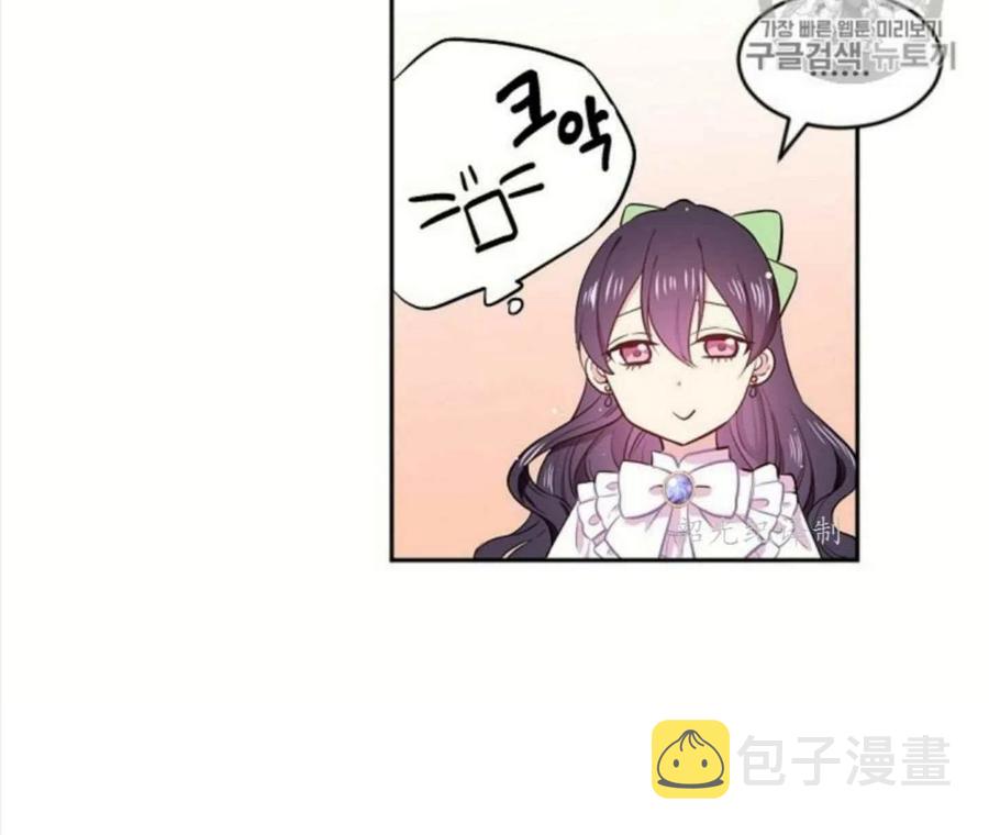 第3话31