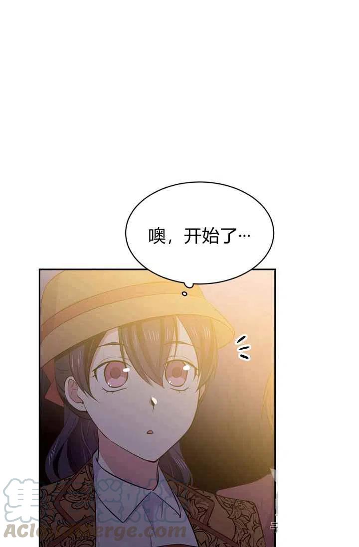 第26话79