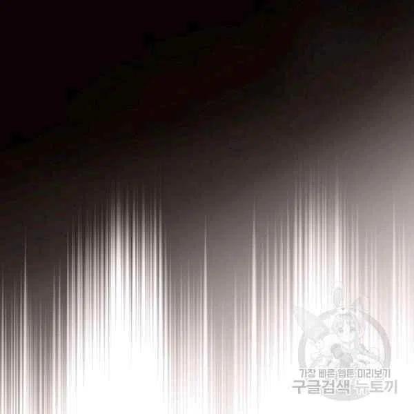 第38话67