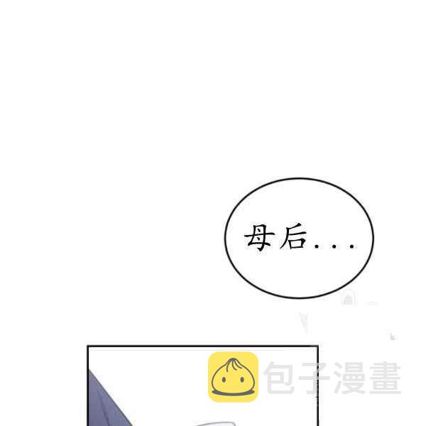 第61话22