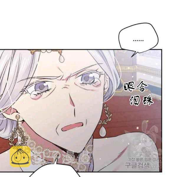 第61话46