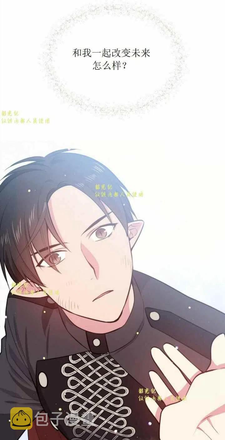 第11话49