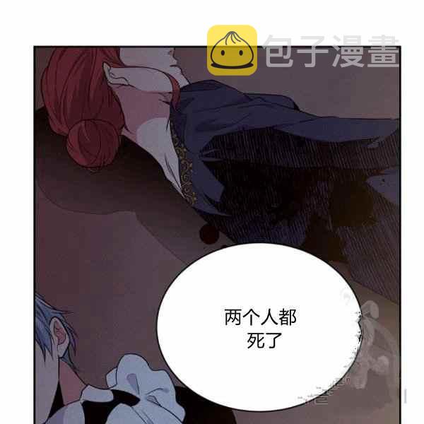 第56话29
