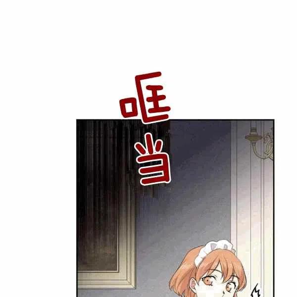 第39话103