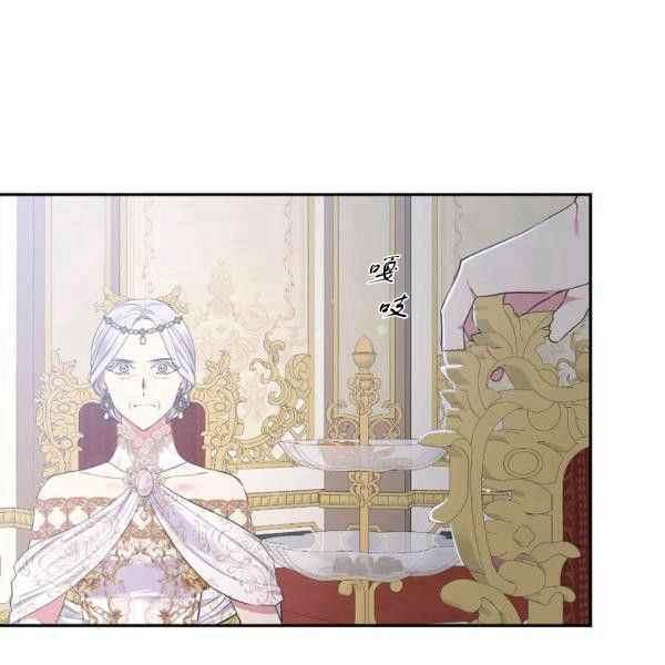 第60话26