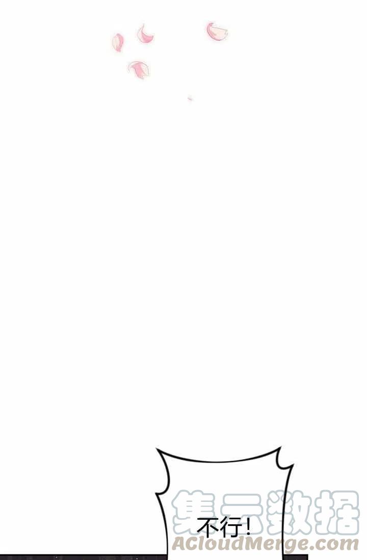 第35话39