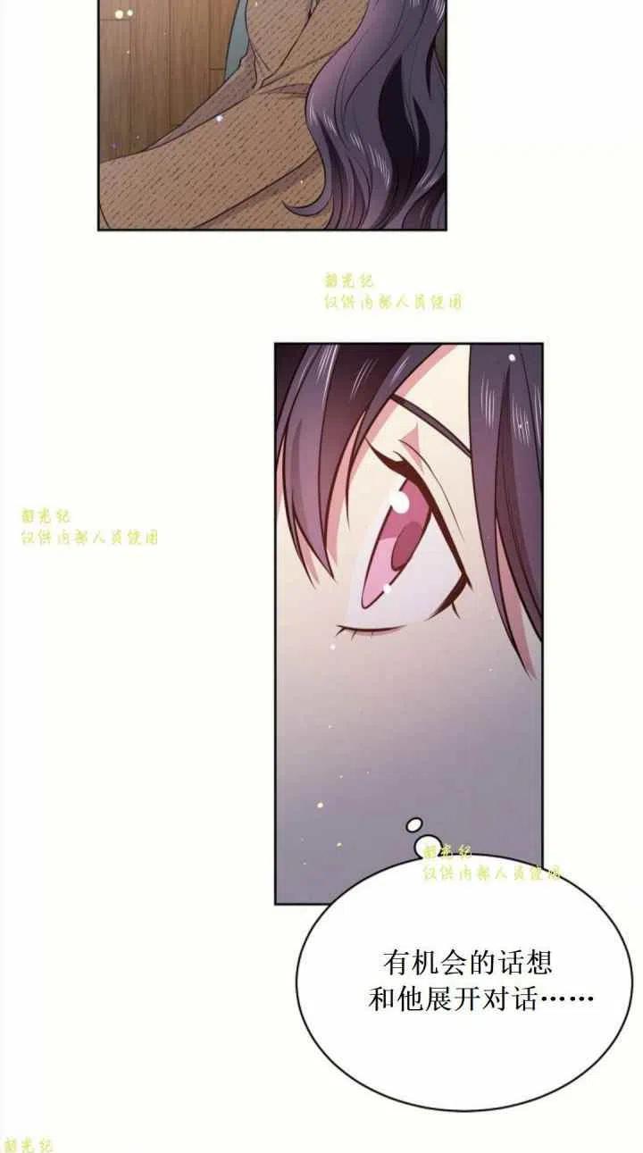 第11话46