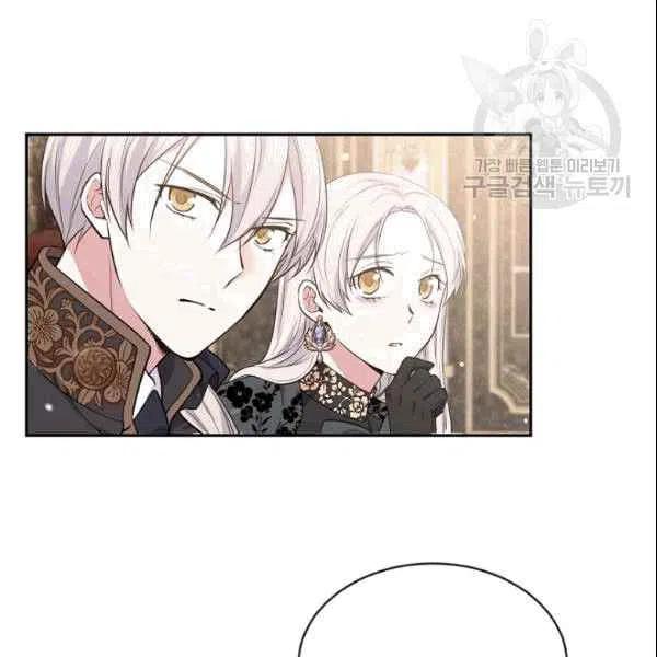 第41话53