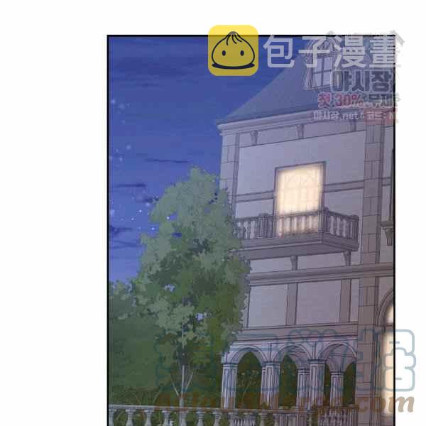 第57话24