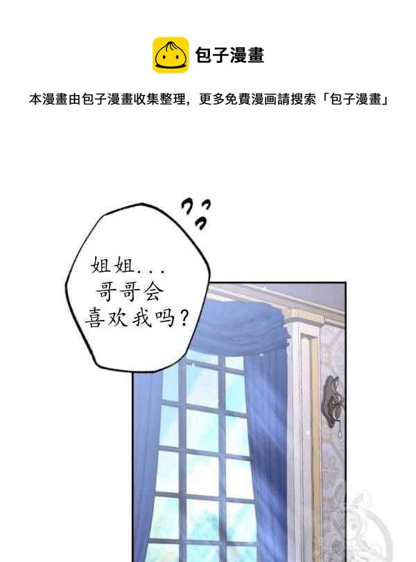 第61话150