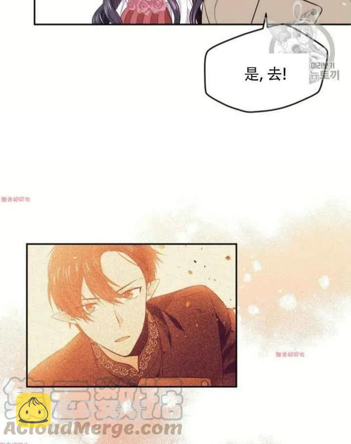 第15话12