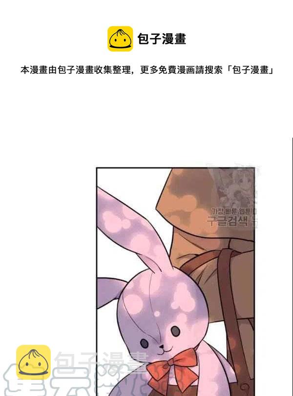 第43话24