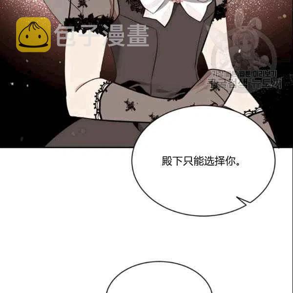第41话26