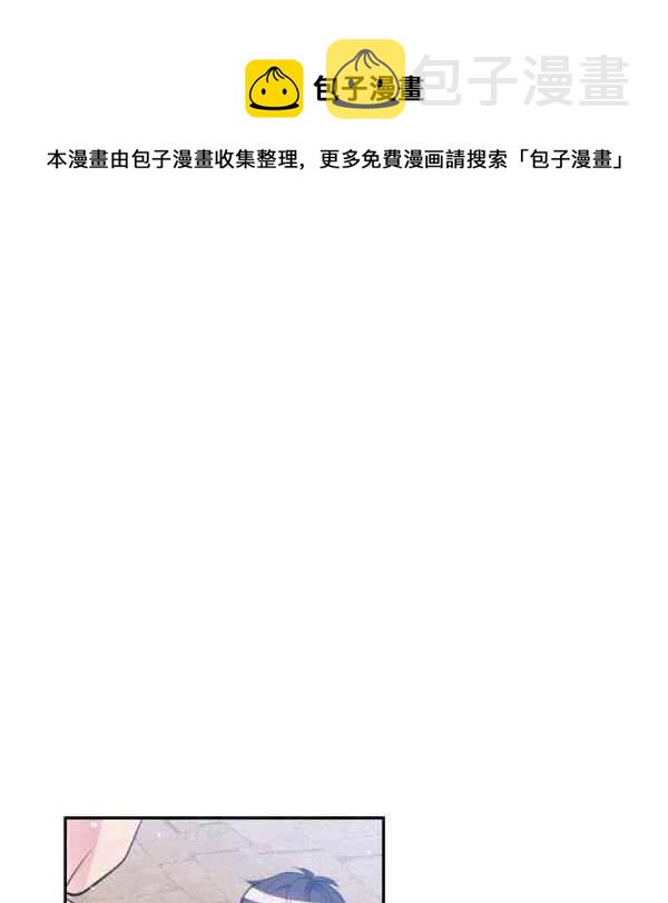 第37话86