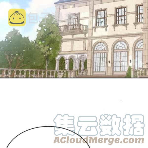 第61话96