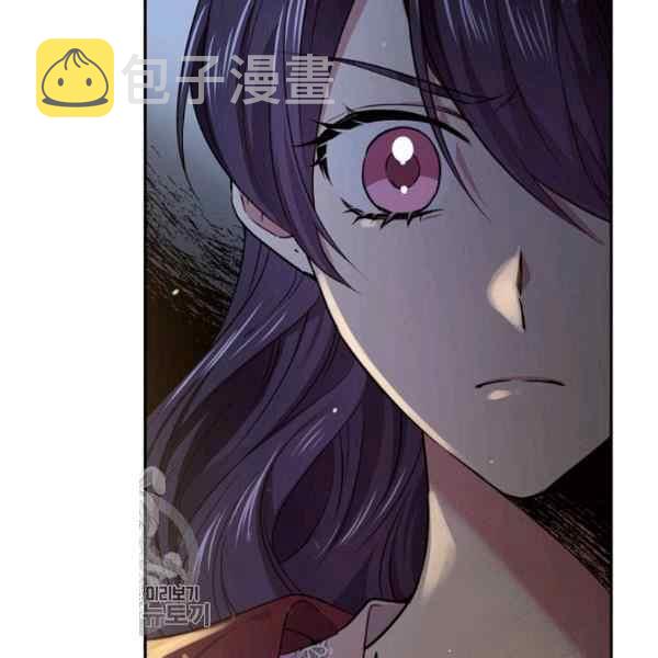 第55话8