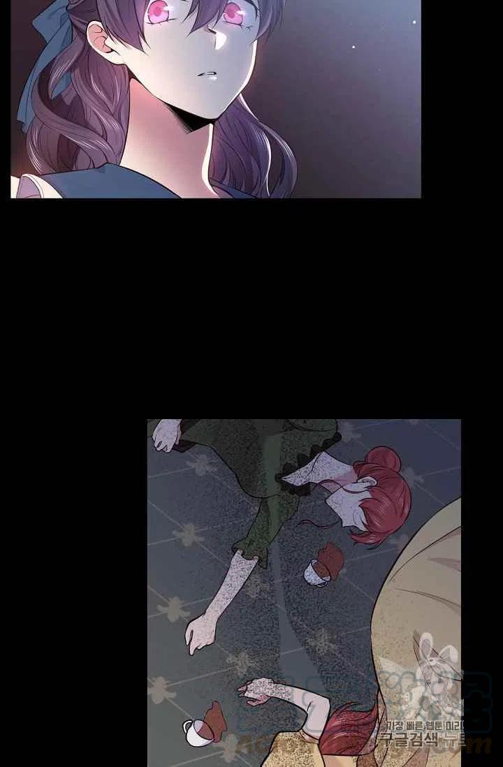 第28话33