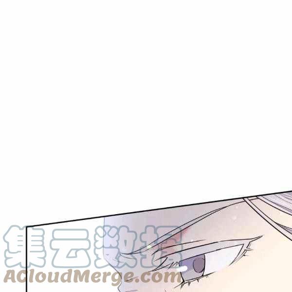 第59话4