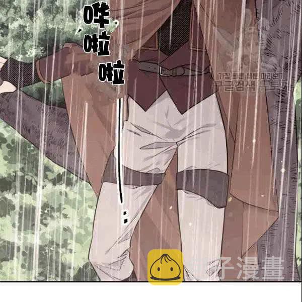 第41话37