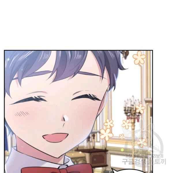 第61话154