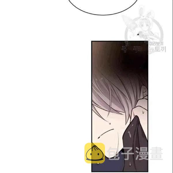 第41话62