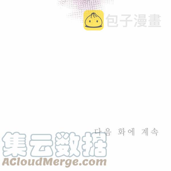 第59话132