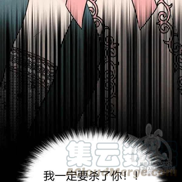 第38话48