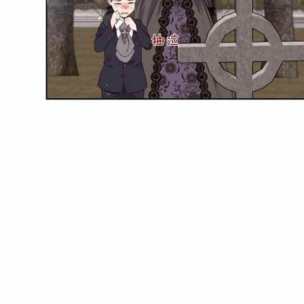 第56话43