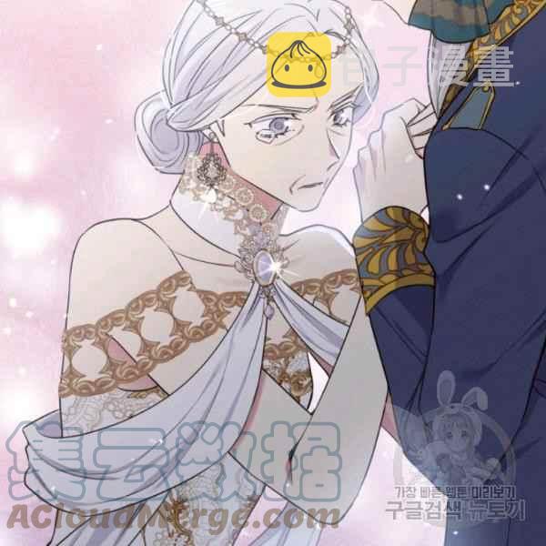 第61话44