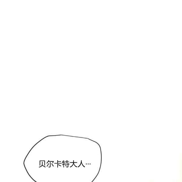 第37话53