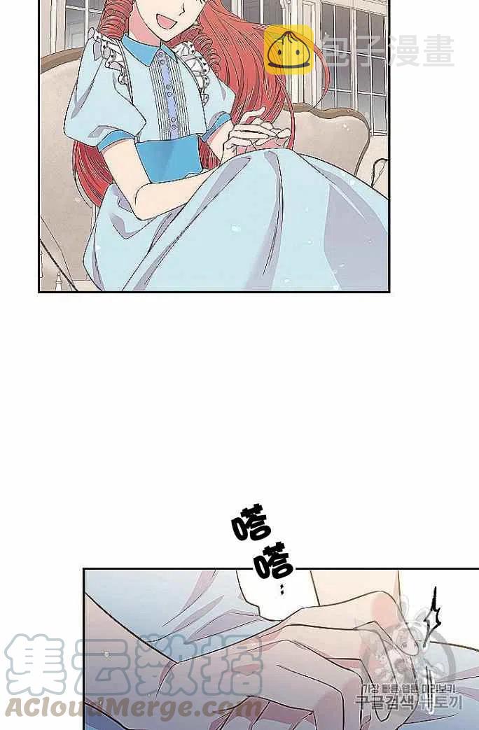 第33话67
