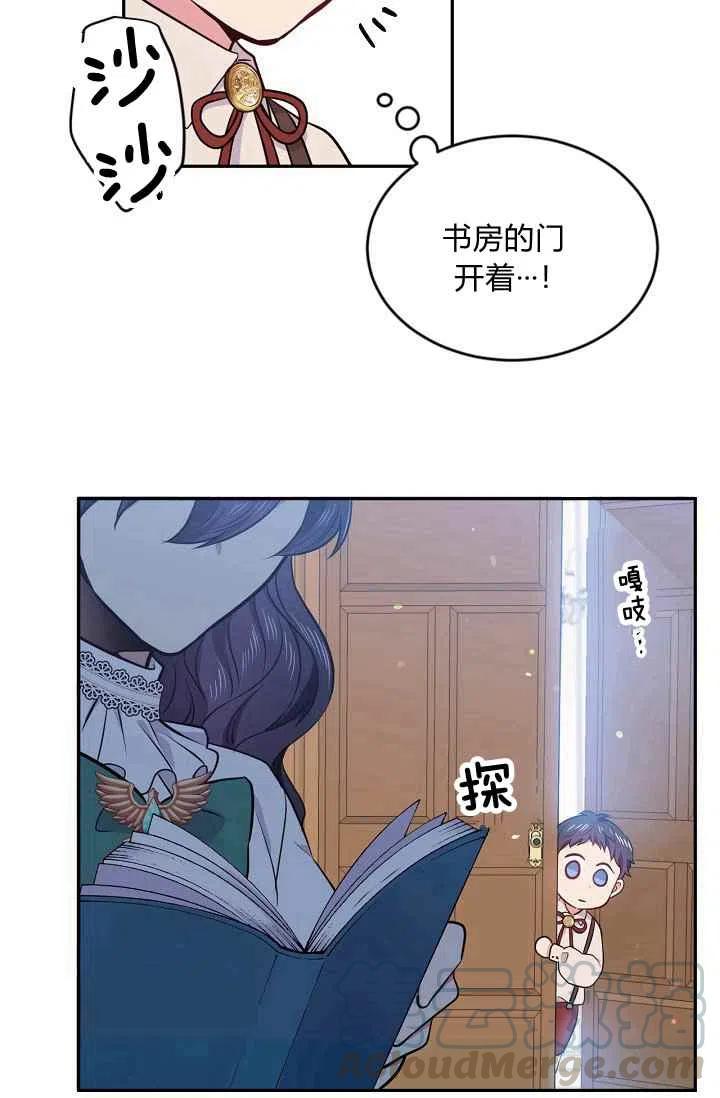 第36话48