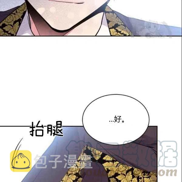 第43话91