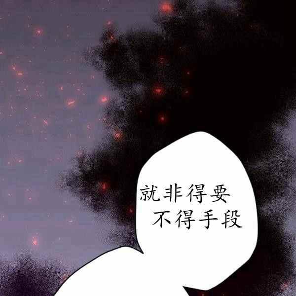 第60话107