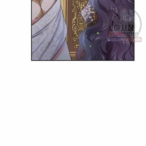 第59话73