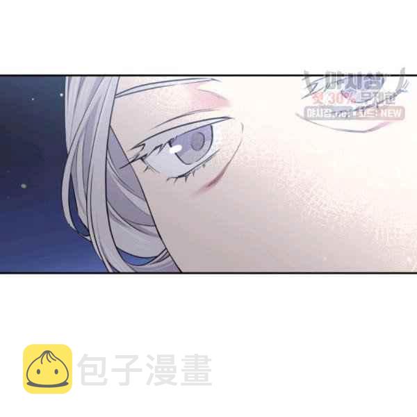 第58话31