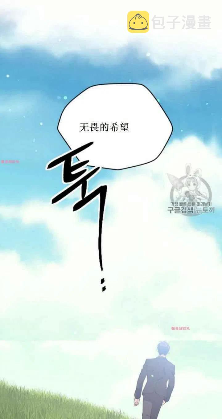 第17话49