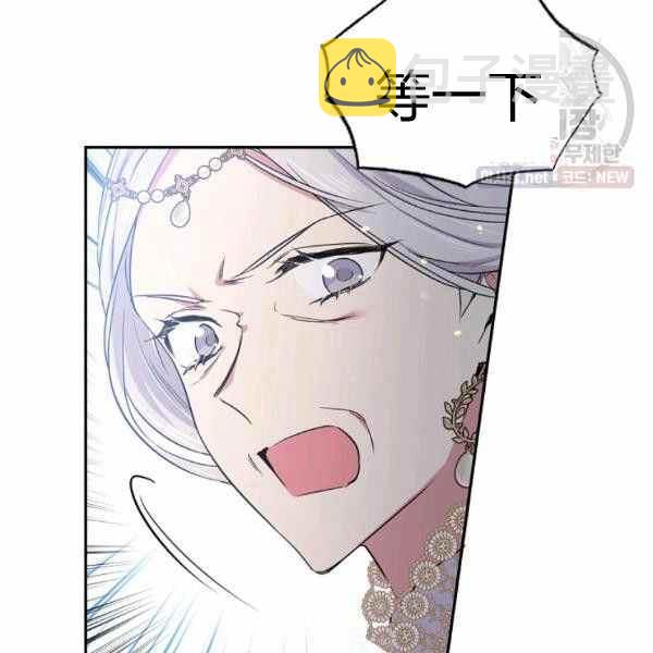 第59话71
