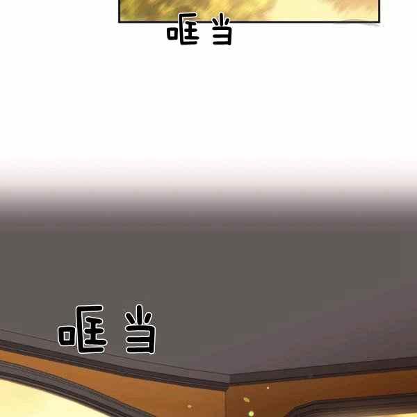 第57话3