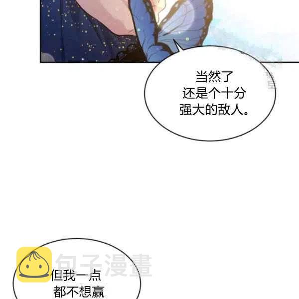 第47话65