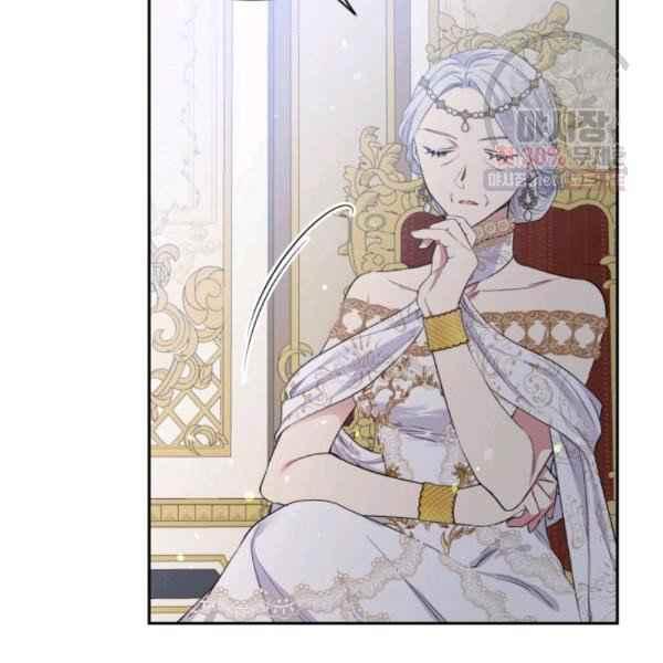 第58话53