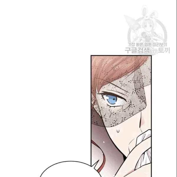 第41话21